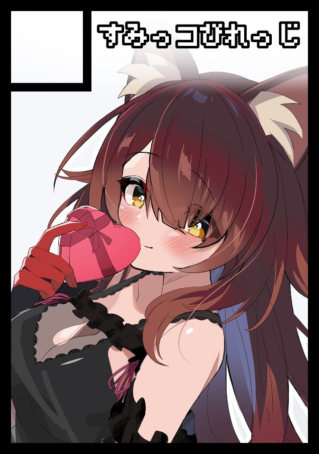 ロボ子さん 「コミケ受かってた～!日曜日 西ね20a!ロボ子さんのイラストとかアクスタいっぱい」|里人B（さとひとB）のイラスト