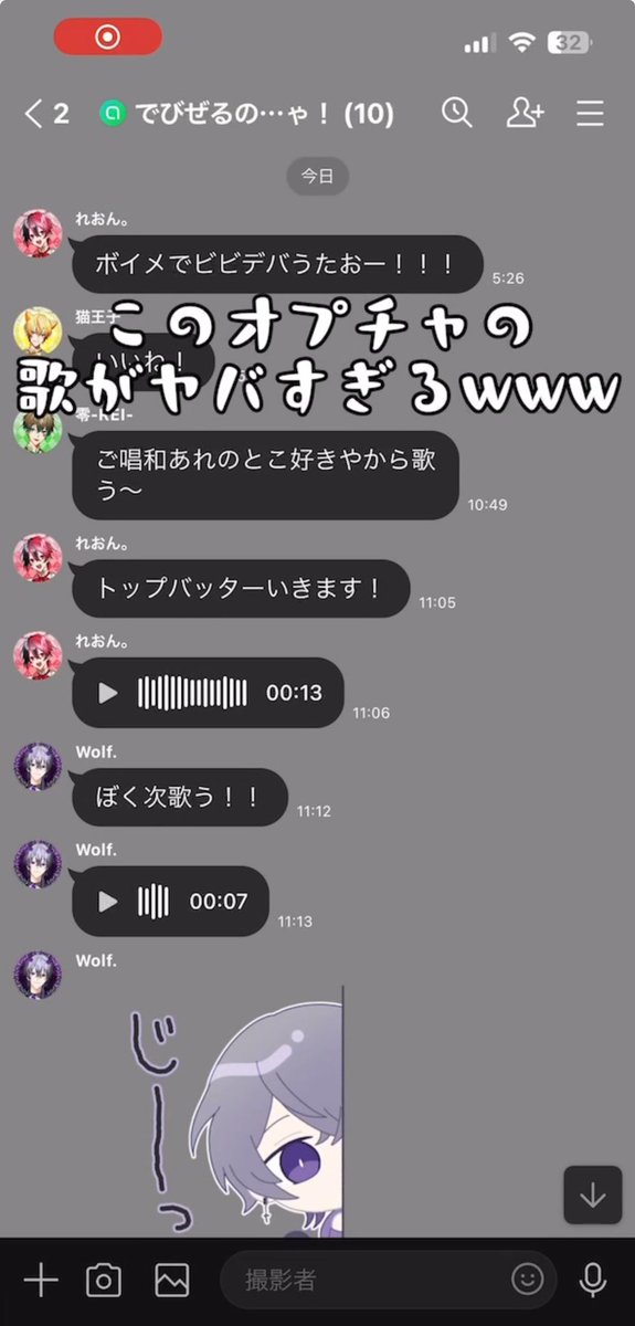 Devizel_8's tweet photo. 👼- ̗̀投稿のお知らせ ̖́-😈

⚖️mission⚖️
各投稿プラットホームのコメントで
天使と悪魔のいずれかを応援せよ!

YouTubeshort：https://t.co/KAD9Vdfse6

TikTok：https://t.co/hHIHFXN812

#でびぜる
#新人歌い手グループ https://t.co/ufkrQH4TYA