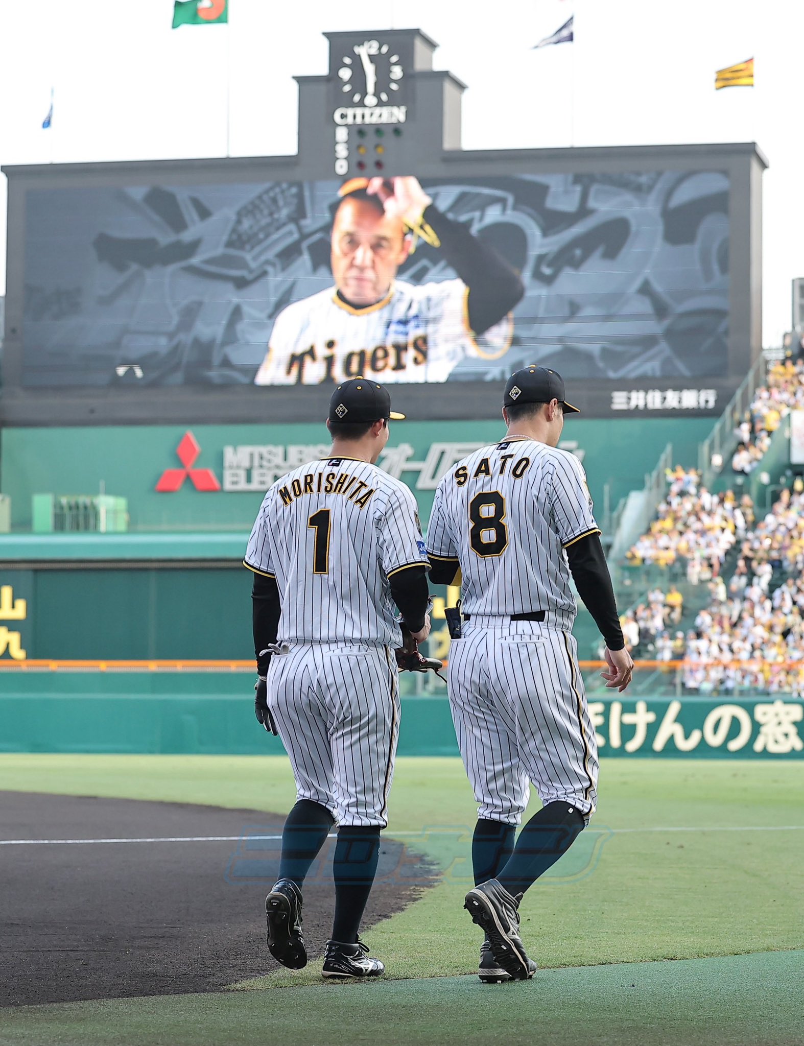 優勝記念値下げ【90周年限定】Tシャツ Lサイズ 佐藤輝明 森下翔太 優勝