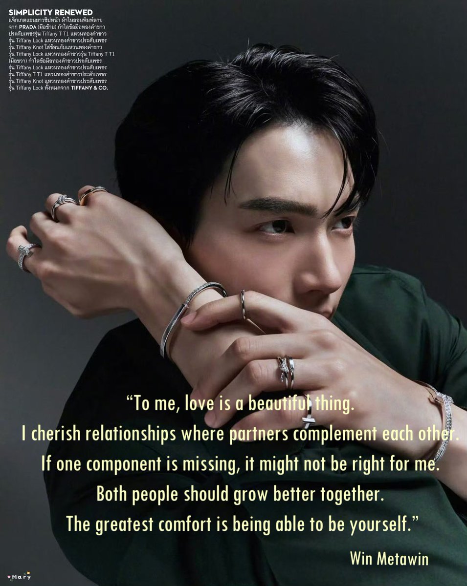 MaryxPhiWin's tweet photo. [Trans] “Love Aspects” - Win’s Interview in #VogueThailandJune2024

“To me, love is a beautiful thing. I cherish relationships where partners complement each other. If one component is missing, it might not be right for me. Both people should grow better together. The greatest comfort is being able to be yourself.”💚

#VogueTHxWin #winmetawin @winmetawin