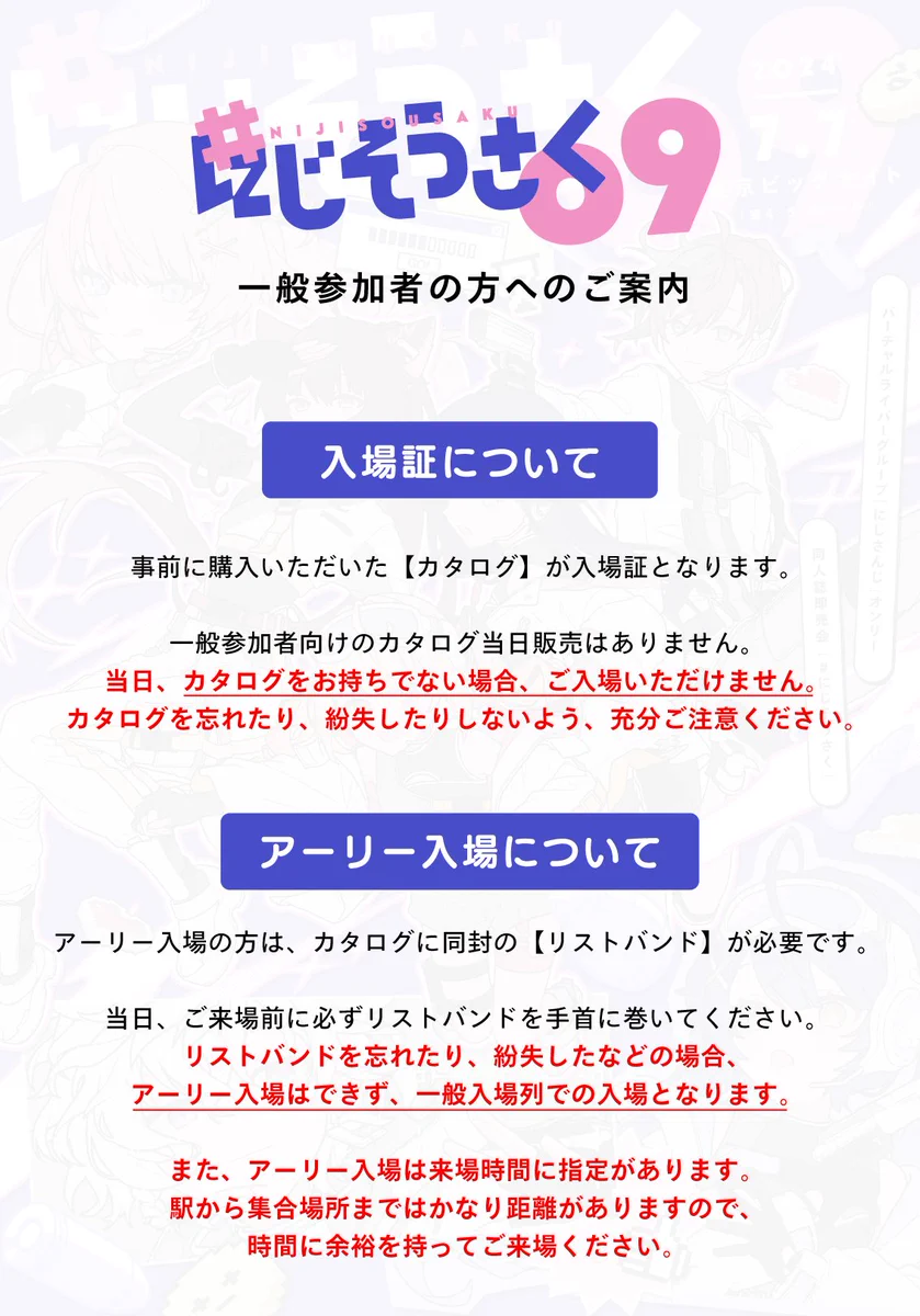 GPdbPpSaAAAsCur?format=webp&