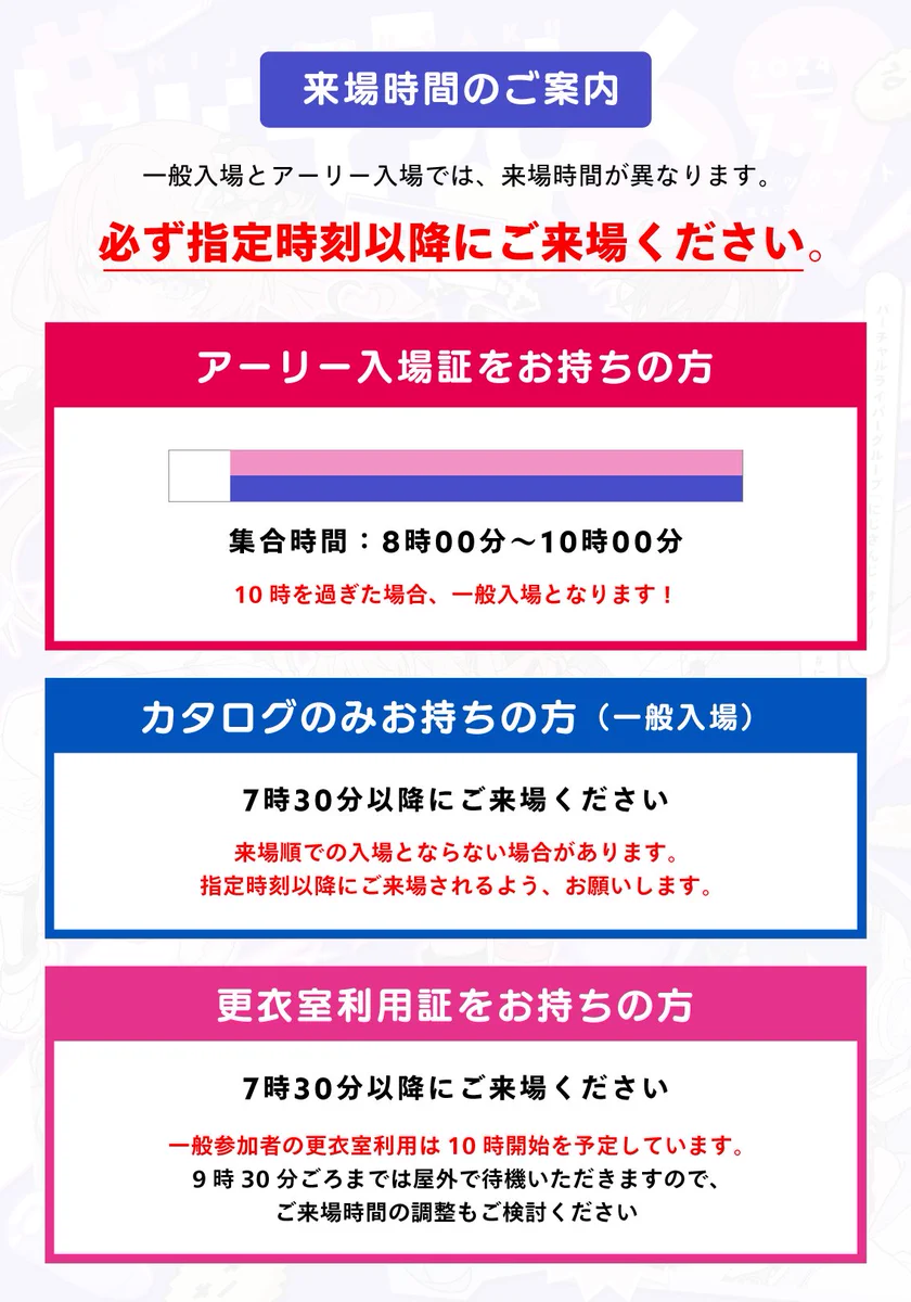 GPdbPpUa0AAuq_l?format=webp&