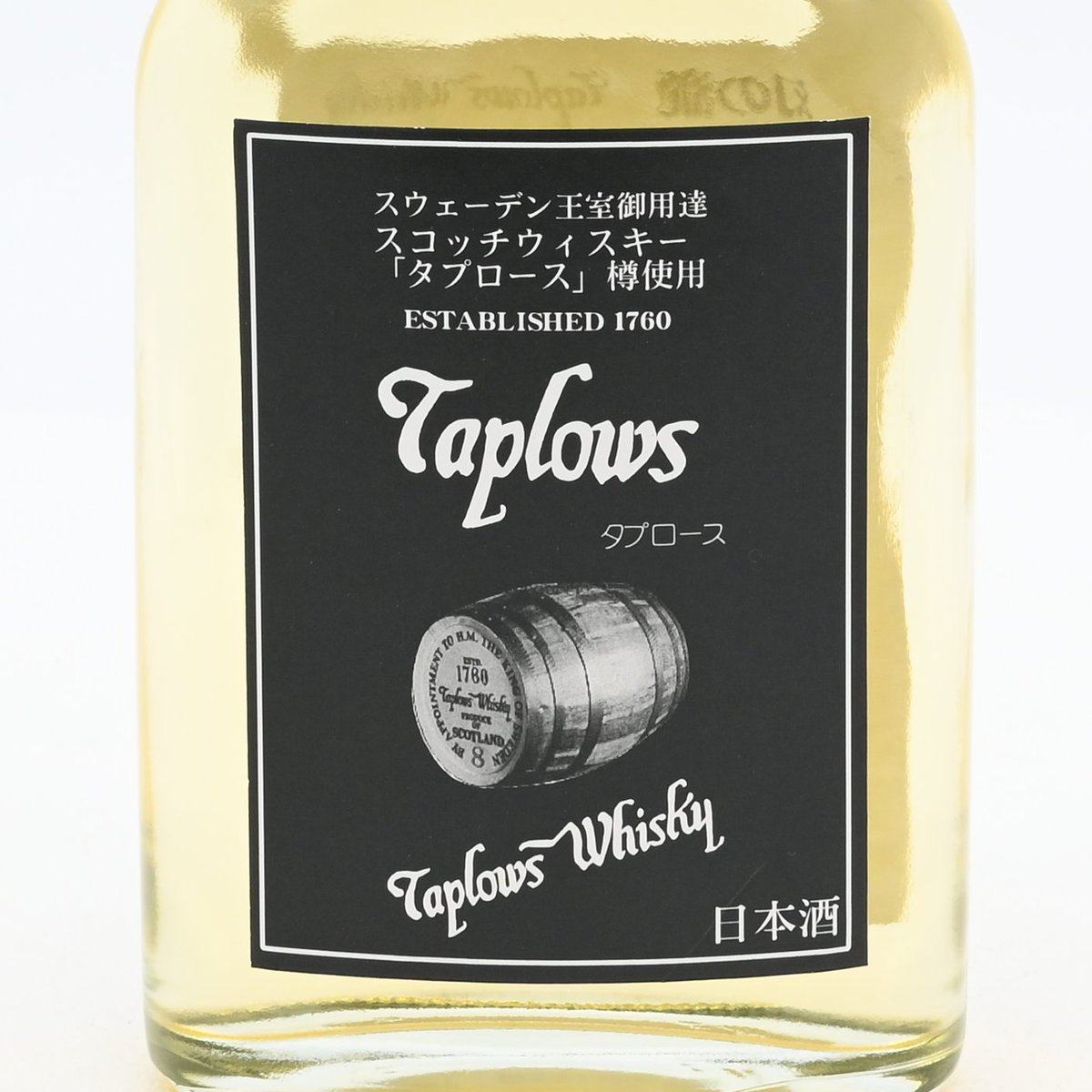 Taplows Whisky タプローズウイスキー 【公式通販】