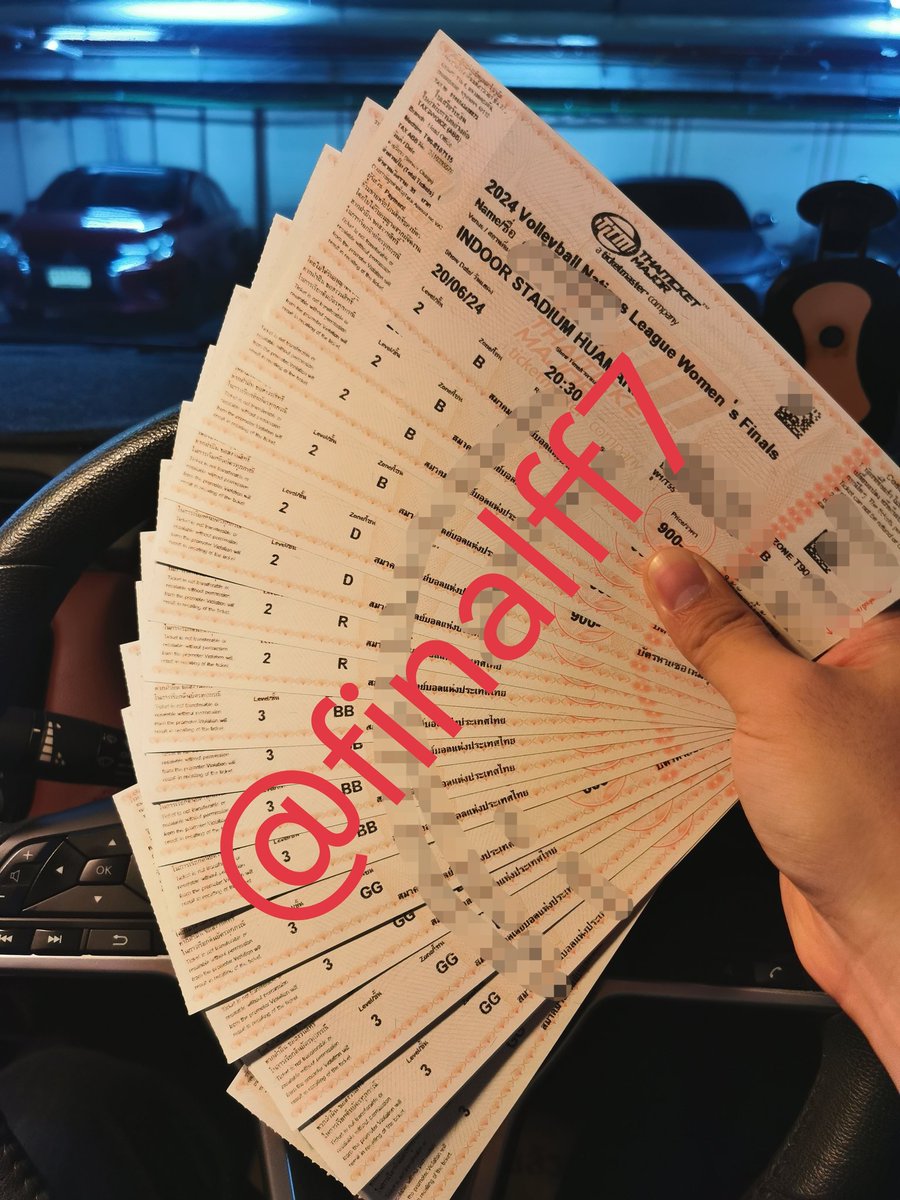 Bank Ticket Service🏷รับกดบัตร กรอกฟอร์ม🏷 tweet media