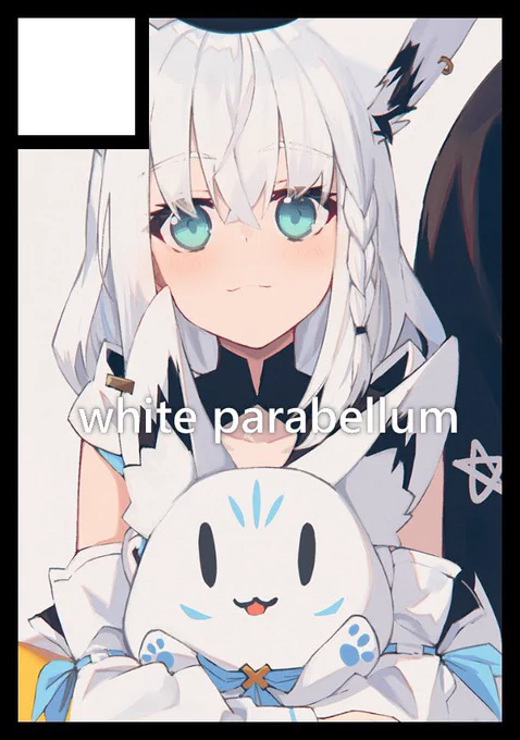 ◎貴方のサークル「white parabellum」は、日曜日 西地区 "あ" ブロック 50ab に配置されました。◎貴方のサークル「white parabellum」は、月曜日 西地区 "a" ブロック 36a に配置されました。コミケ受かりました!今回も二日間参加です!どうぞよろしくお願いいたします!!夏ぽいの出します!! 