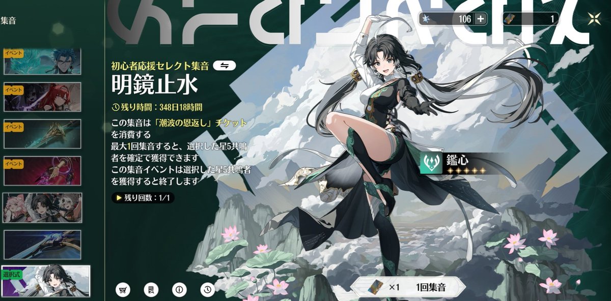 ♡るな♡ tweet media