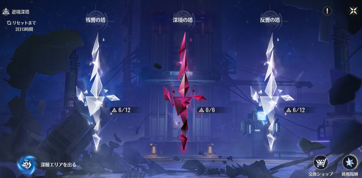 ♡るな♡ tweet media