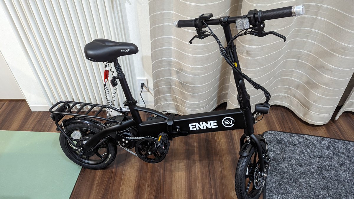 ENNE公式 (@ENNE_INFO) / Posts / X