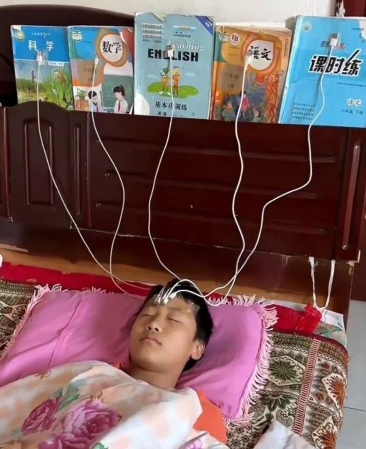お前は東大に行け
