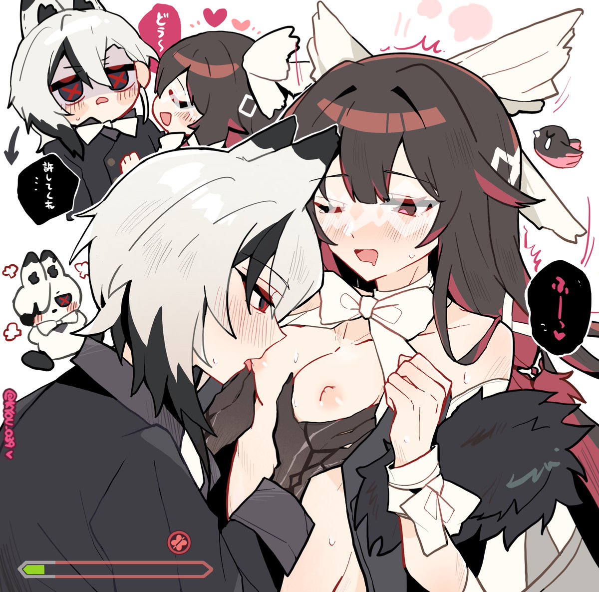Kyou_039's tweet photo. 🕊️🍼🐰

#arlebina https://t.co/6y1DG7o6xx