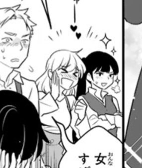 原作者ニッコリポイント。ラルの女友達。お手柄(笑)。
https://t.co/y7e931hofs 