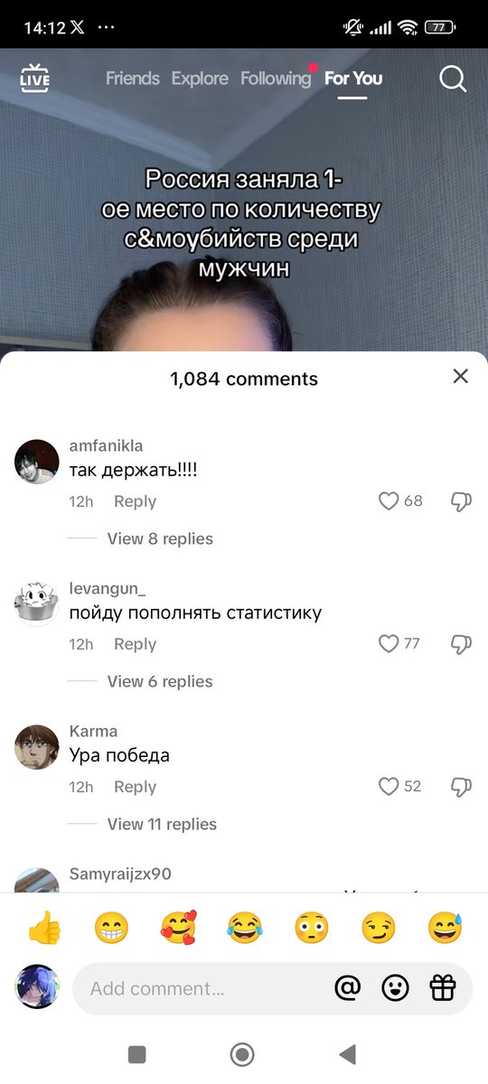 evvioli's tweet image. мне интересно почему люди не понимают, что если мужчины (вообще любой элемент демографической статистики) массово выпиливаются, то это тревожный сигнал для общества в котором они существуют..