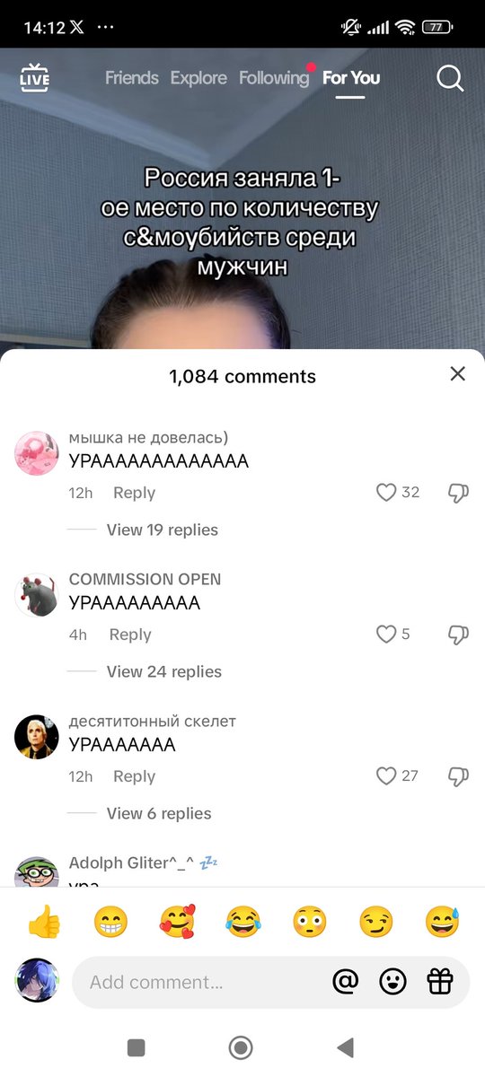 evvioli's tweet image. мне интересно почему люди не понимают, что если мужчины (вообще любой элемент демографической статистики) массово выпиливаются, то это тревожный сигнал для общества в котором они существуют..