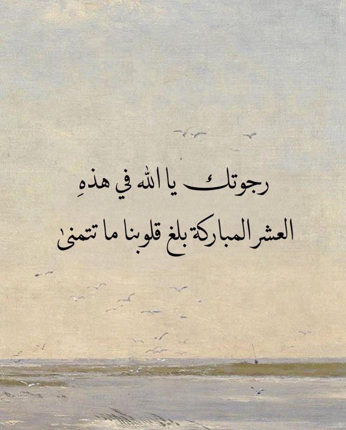 jul___96's tweet photo. https://t.co/KCEmoaeDgj