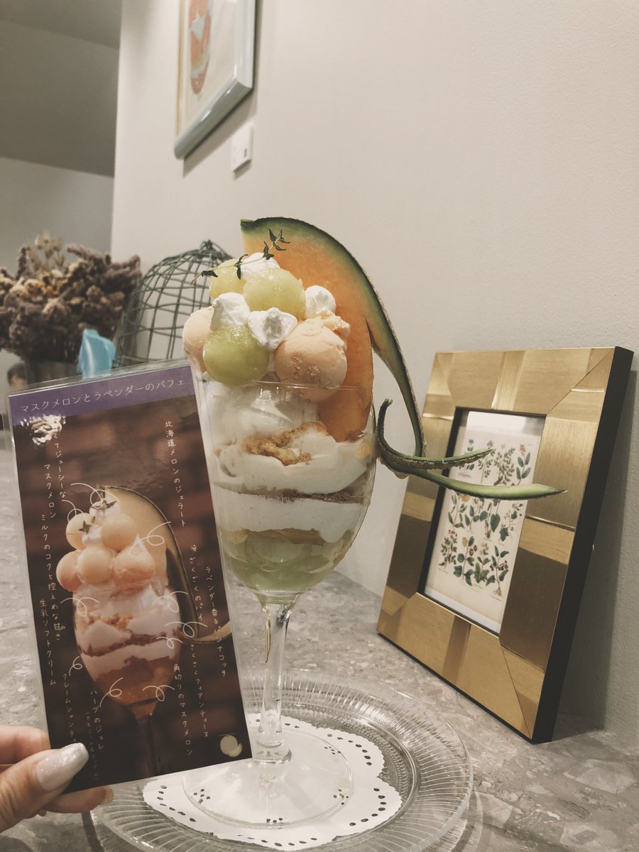 leo____18's tweet photo. 念願のメロンパフェ🍨🍈

#ゲートイン https://t.co/TWm6Nv3SMs