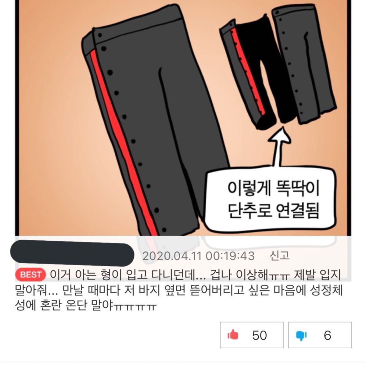 bighwanjang1's tweet photo. https://t.co/VuUY79BDVv