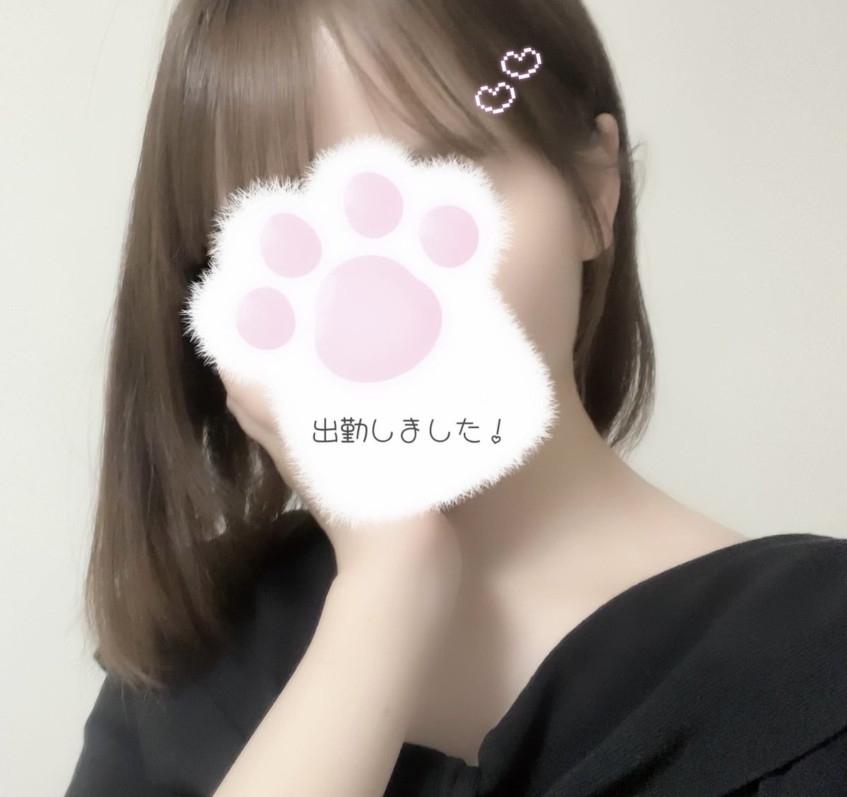 himari_Newstyle's tweet photo. ~ 出勤 ~

こんにちは 🐾

出勤しました( ˊ͈ ˙̫ ˋ͈ )

今日もよろしくお願いします♡

web予約
https://t.co/Gg05ucMpL0

https://t.co/Jk0k7OnMZq https://t.co/LQUyzLWnwv