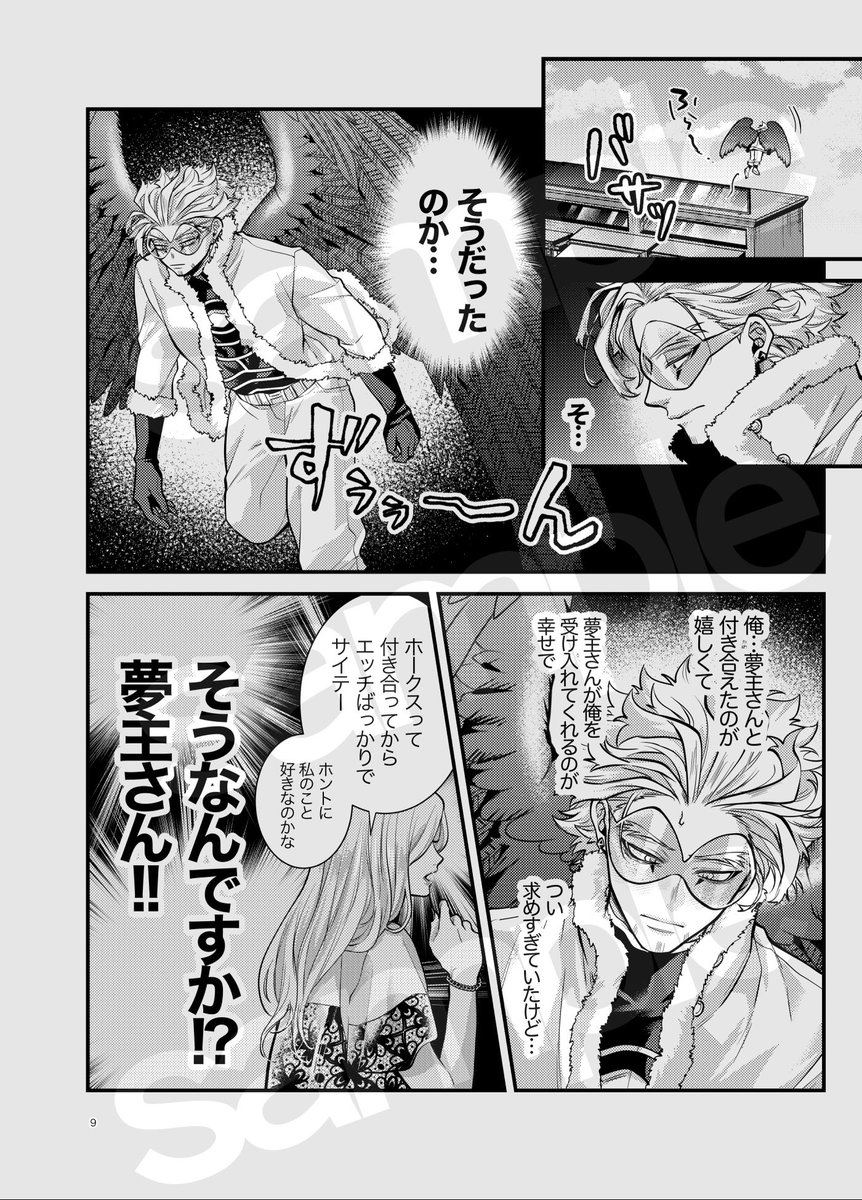 (2/5) 