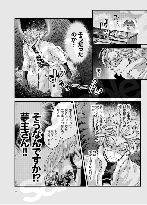 (2/5) 