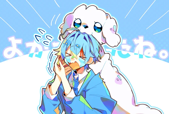 #ころんくん パスポート発見190cmのたぴちゃんには今後お気をつけください、、 