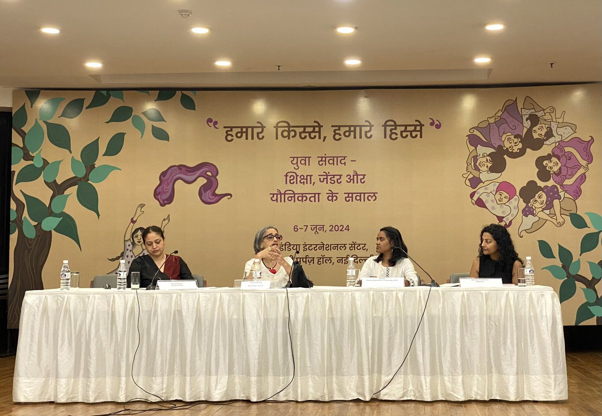 The second session, moderated by Dipta sheds light on pedagogy and how the process of teaching-learning is constantly evolving. #YuvaSamvad

How do we learn from the youth &amp; include them in the decision-making process? 

<a href="/fattechy/">FAT</a> <a href="/EMpowerweb/">EMpower</a> <a href="/questalliance/">Quest Alliance</a>