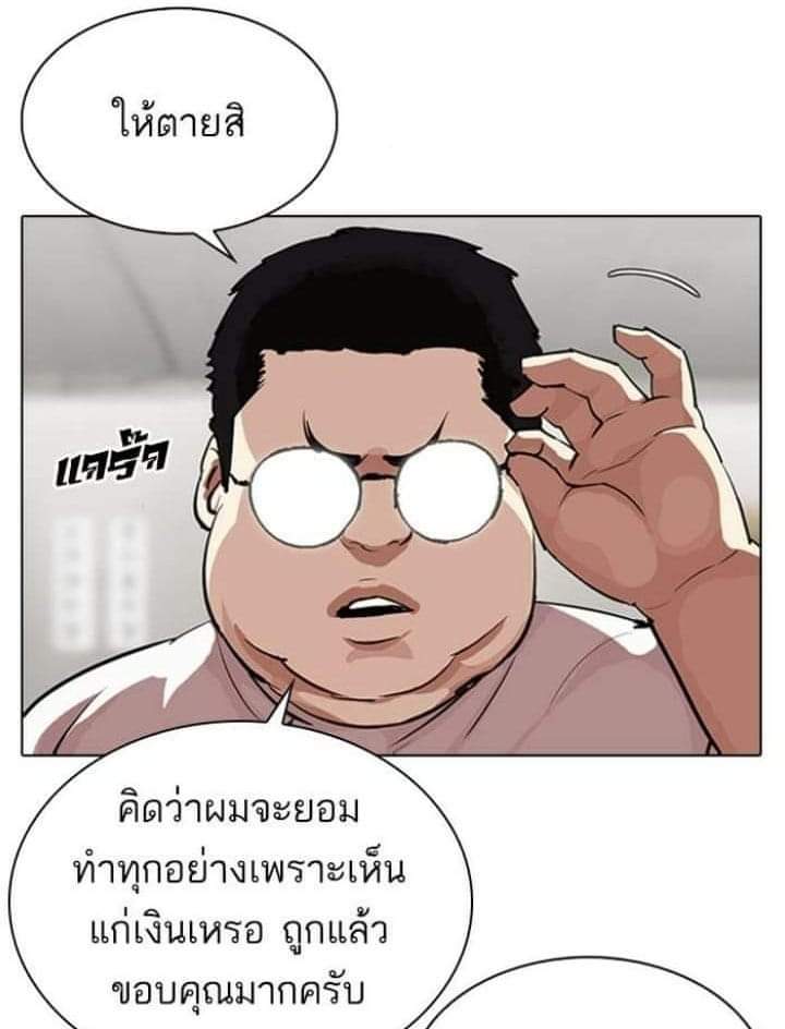 𝐆𝐫𝐚𝐭𝐢𝐜𝐢𝐚 𝐓𝐡𝐞 𝐆𝐫𝐞𝐚𝐭 tweet media
