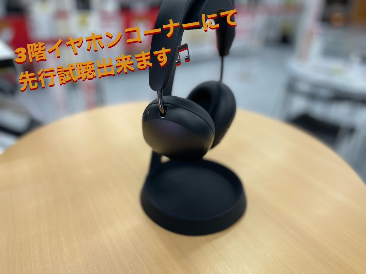 ヤマハ - ヨドバシカメラYodobashi Camera夢のお年玉箱2020サウンドバーY ヨドバシカメラYodobashi Camera夢のお年玉箱2020サウンドバーY 気安