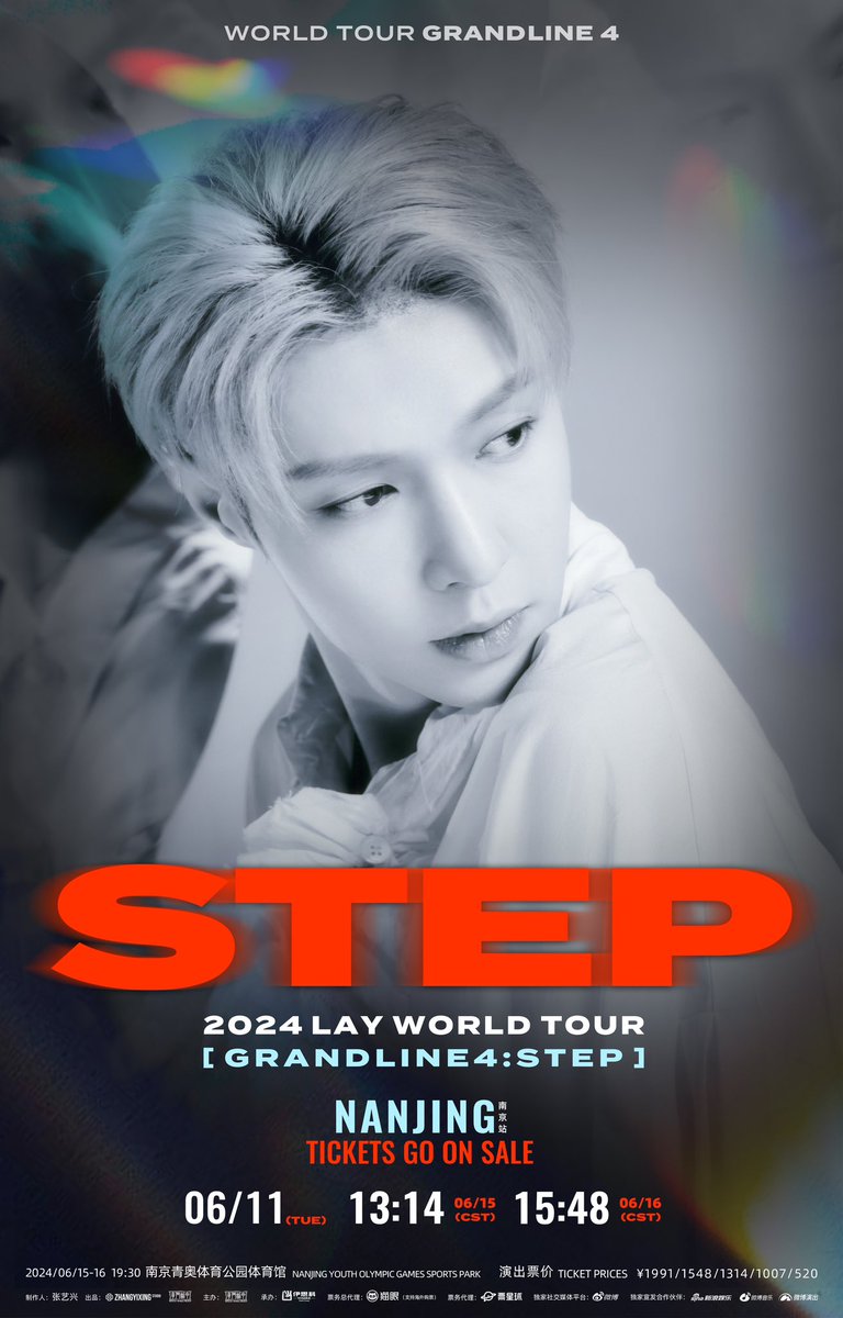 Lay Zhang Studio tweet media