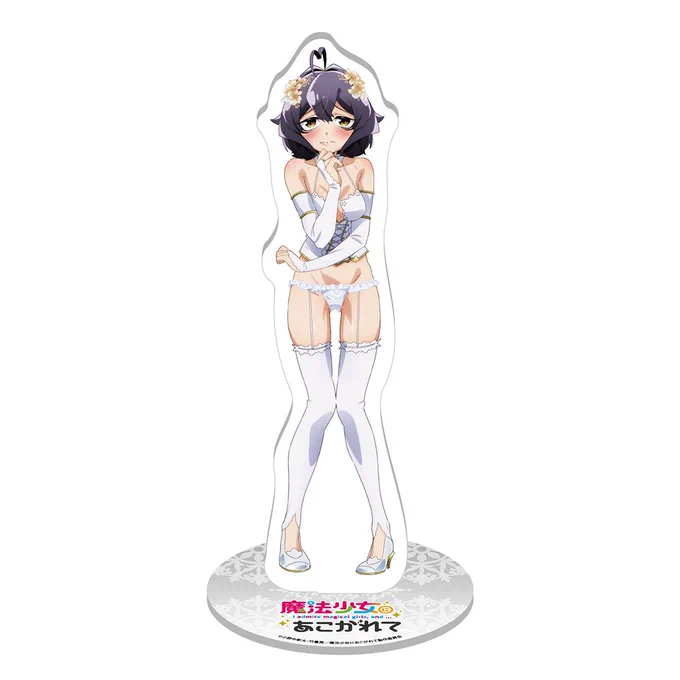 POPUPSHOP[裏]開催決定 TVアニメ「#魔法少女にあこがれて」 巡回POPUPSHOP関東開催に合わせ SHIBUYA TSUTAYA #IP書店 にて 全国では出来ない!?POPUPSHOP[裏]が開催 ▼詳細はこちら▼