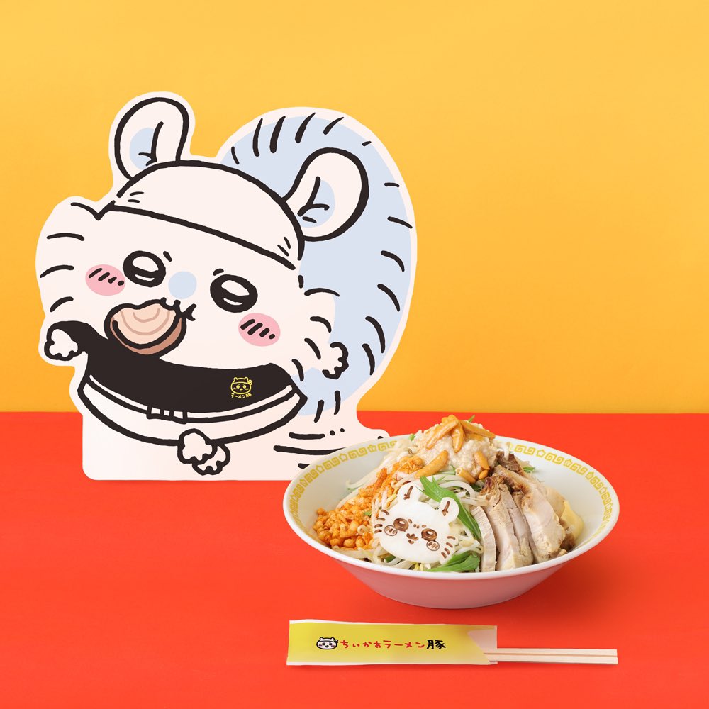 chiikawasan's tweet photo. ＼新メニュー登場／

2024年6月24日(月)〜

ちいかわラーメン豚 名古屋にて、
期間限定の新メニューが登場🎵

『冷やし中華(柿の種トッピング)』

モモンガのノベルティステッカー付き。

詳細は引用元をご確認下さい👇 https://t.co/O0EsQV43gB