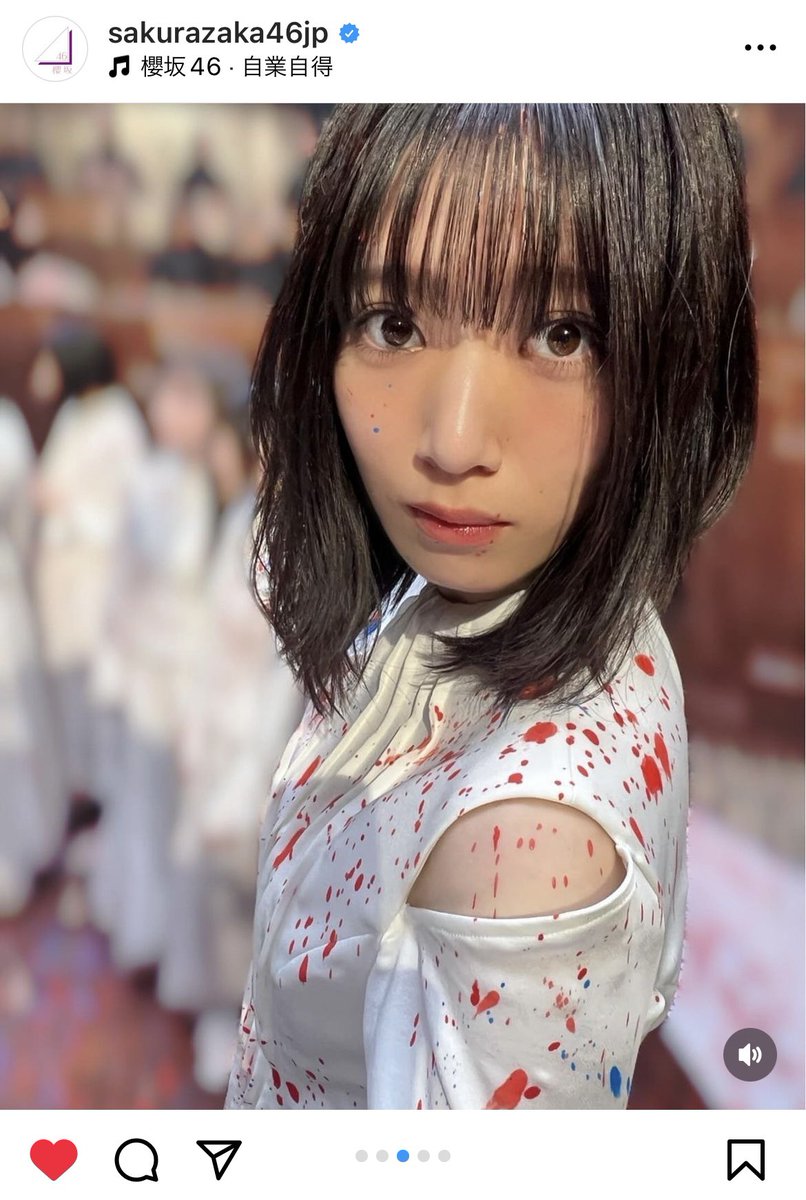 櫻坂46 村山美羽　直筆　ステッカー　自業自得 櫻坂46 村山美羽 直筆 櫻坂46 村山美羽 直筆サイン入りステッカー 自