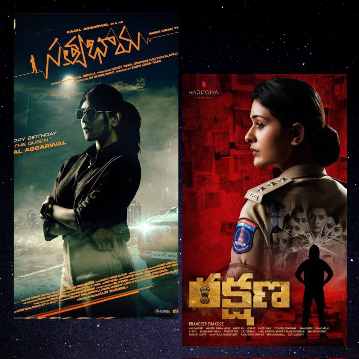 gopaladusumalli's tweet photo. ఈరోజు #Manamey #lovemouli సినిమాలతో పాటు #kajalagarwal లీడ్ గా నటించిన #sathyabhama మరియు #payalrajput లీడ్ గా నటించిన #rakshana సినిమాలు రిలీజ్ అయ్యాయి.
#femaleoriented సినిమాలు కూడా పెద్ద స్థాయిలో విజయం సాధించాలని మనఃస్పూర్తిగా కోరుకుందాం. https://t.co/GT6tc3RdO2