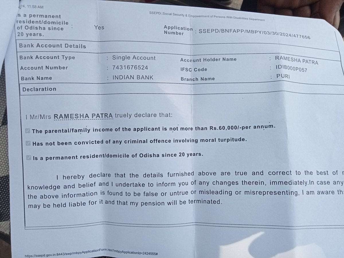 Santosh Kumar Nayak tweet media