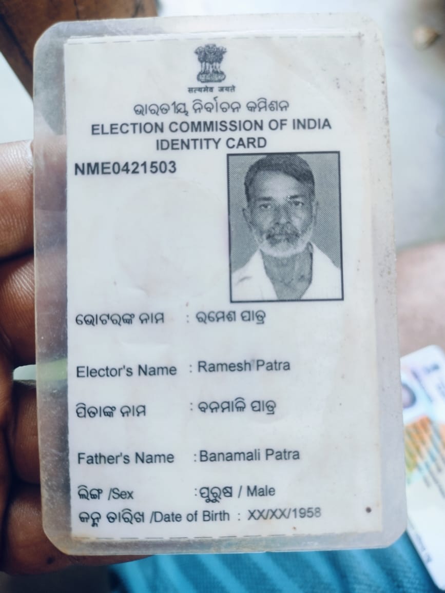 Santosh Kumar Nayak tweet media