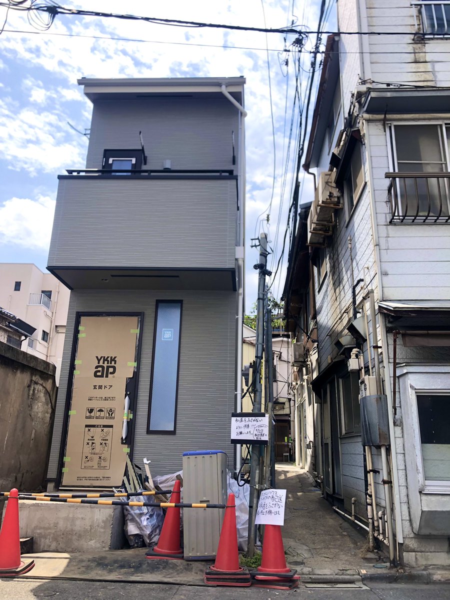 __chiquita_'s tweet photo. ハプバ物件(そんな名前ではない) の足場が外れたよ。 https://t.co/AmFjwJ4Wgx