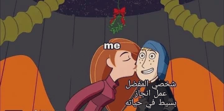 Egyptianmemees's tweet photo. حرفياً https://t.co/JirCrYxSKw