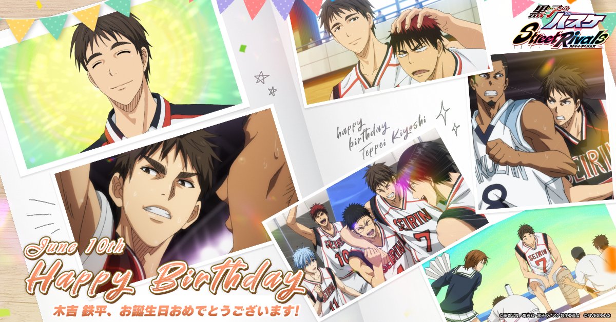 大らかで天然ボケな言動が多いが、実は的確にチームの状況を把握して