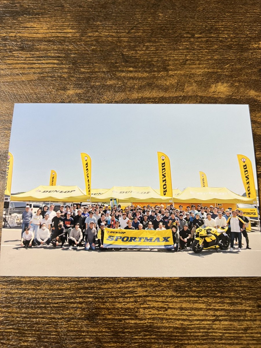 pon_suke1120's tweet image. 5月18日ダンロップサーキットステーションのもてぎ走行写真、届きました〜！

初めてのもてぎ楽しかった！また来年も参加したい
 #ダンロップ
 #ダンロップサーキットステーション
 #モビリティリゾートもてぎ
 #走行会
 #走行写真