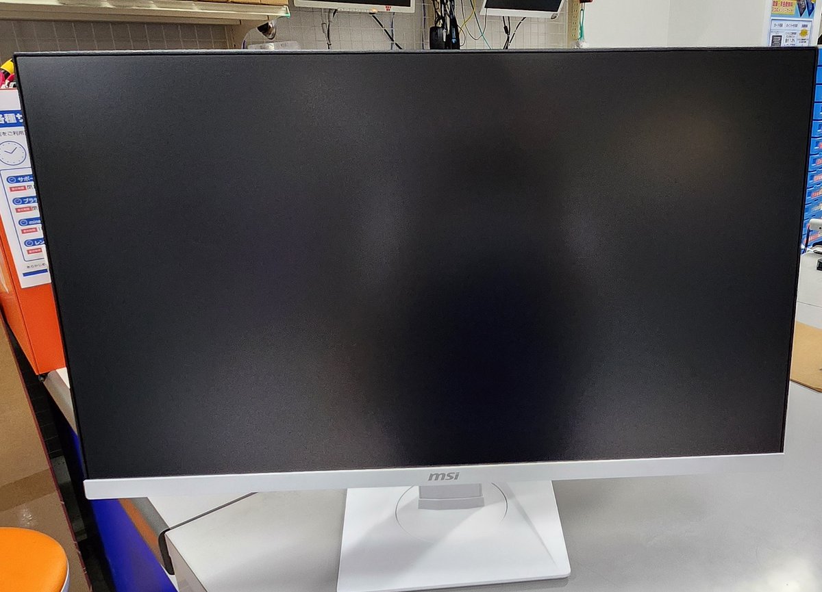 モニター新発売情報！ #MSI から待望の白ゲーミングモニター新発売