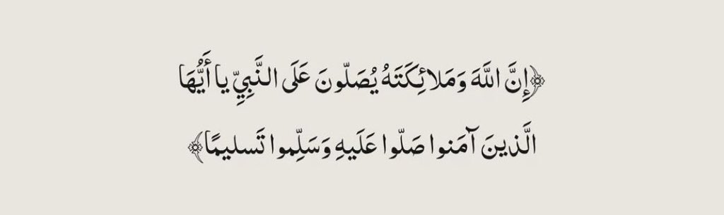 وفي أول جُمعة من شهر ذي الحجّة
أسأل الله أن يُبارك في أوقاتنا ويُعيننا على 
ذِكره وشُكره وحُسن عَبادته "