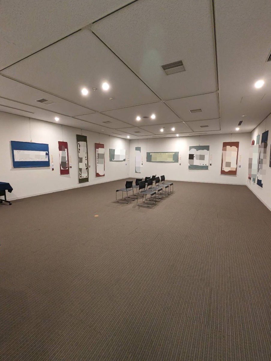 京都大学 書道部 tweet media