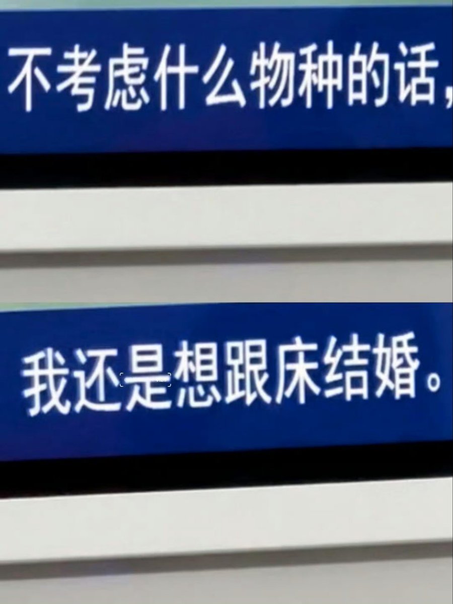 llil0802's tweet photo. https://t.co/vpXOdpMIbK