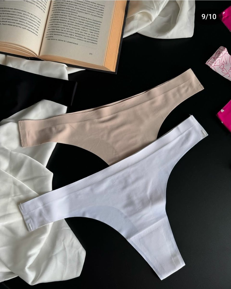 kate_lingerie's tweet photo. Essayez nos slips sans couture 👌 https://t.co/1XjPMP0MuX
