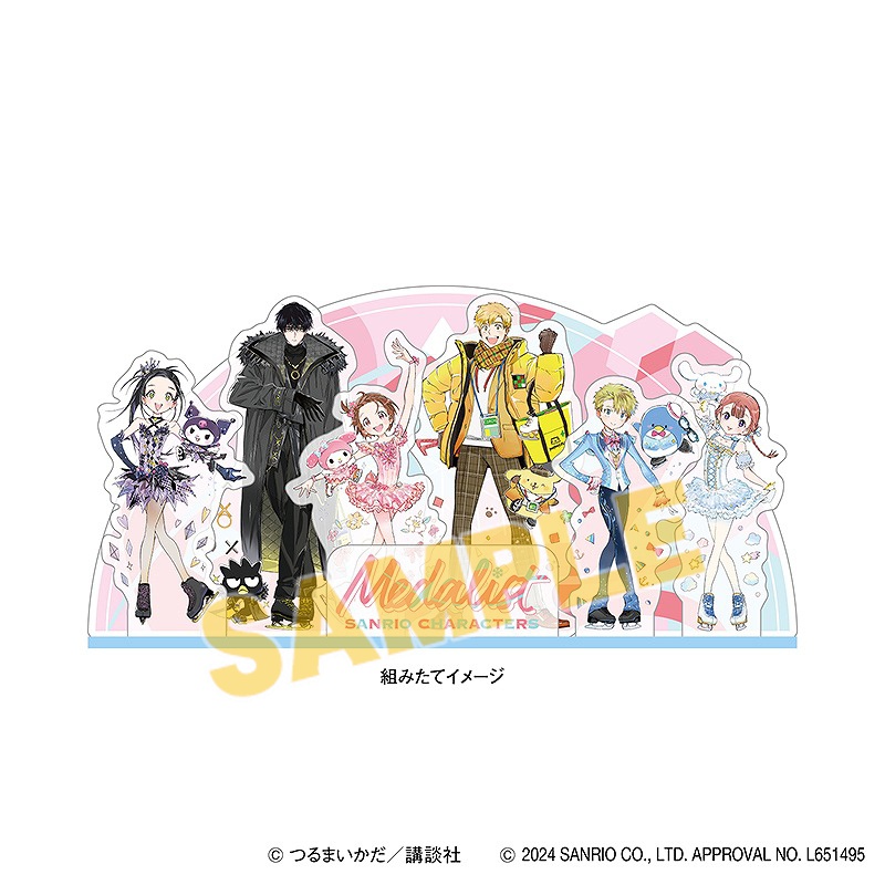 アニメイト商品情報局 على X: アニメイト商品情報局 على X: