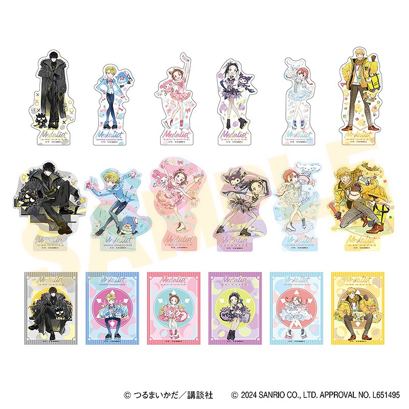 アニメイト商品情報局 على X: アニメイト商品情報局 على X: