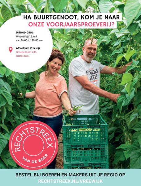 𝙏𝙞𝙥 𝙫𝙤𝙤𝙧 𝙙𝙚 𝙛𝙞𝙟𝙣𝙥𝙧𝙤𝙚𝙫𝙚𝙧𝙨 𝙪𝙞𝙩 𝙑𝙧𝙚𝙚𝙬𝙞𝙟𝙠 😋

Alle Vreewijkers zijn van harte welkom om te proeven van de heerlijke hapjes en dorstlessende drankjes...

Lees verder via   👉  tinyurl.com/2e9n29t2

#Vreewijk