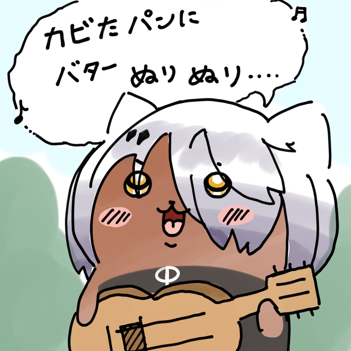 みそふら tweet media