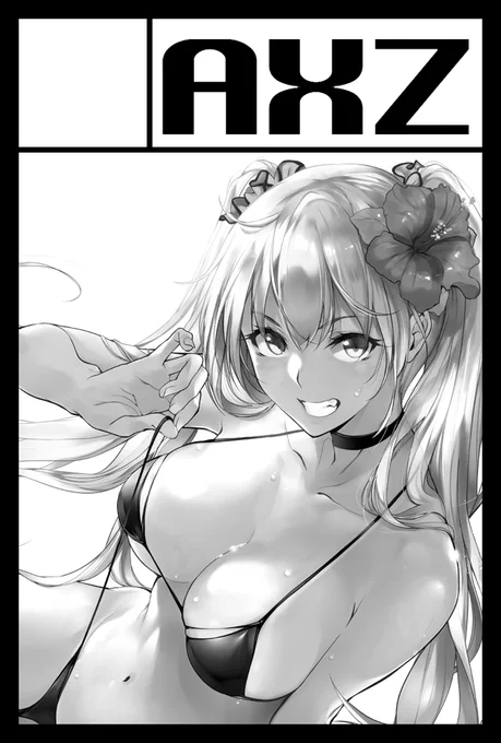 無事当選しました!!「5等分」新刊もっていきます!!
◎貴方のサークル「AXZ(アクシヅ)」は、コミックマーケット104で「月曜日 東地区 "N" ブロック 11ab」に配置されました!コミケWebカタログにてサークル情報ページ公開中です! https://t.co/H8N64eWw3x #C104WebCatalog 