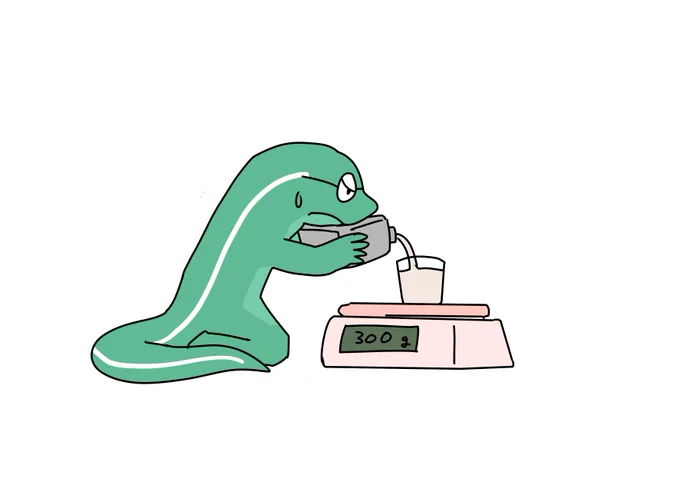 計量記念日です
