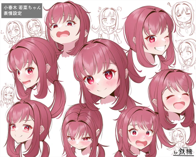 若菜ちゃんの表情を色々と描いてみた!アニメ製作用の表情設定資料みたいな感じになった～!#うちの子 #年上幼馴染の若菜ちゃん 